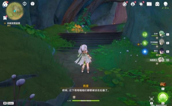 逗小猴开心系列185