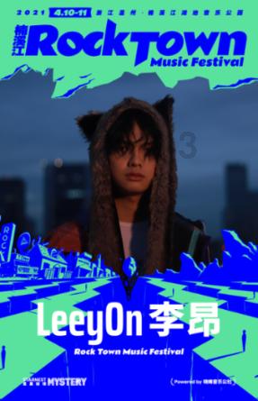 刺客信条：枭雄