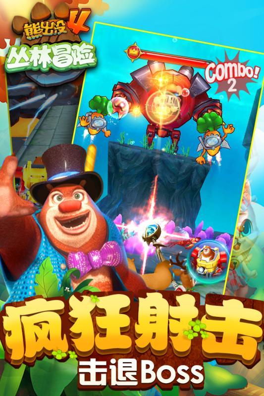 极品飞车ONLINE
