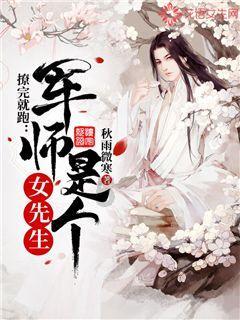 天秤男喜欢一个人的表现是什么？越冷淡天秤男越爱你是真的吗？游戏画面