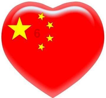 御天降魔传