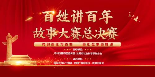 探索游戏开发物语 解锁的最佳红迪平台