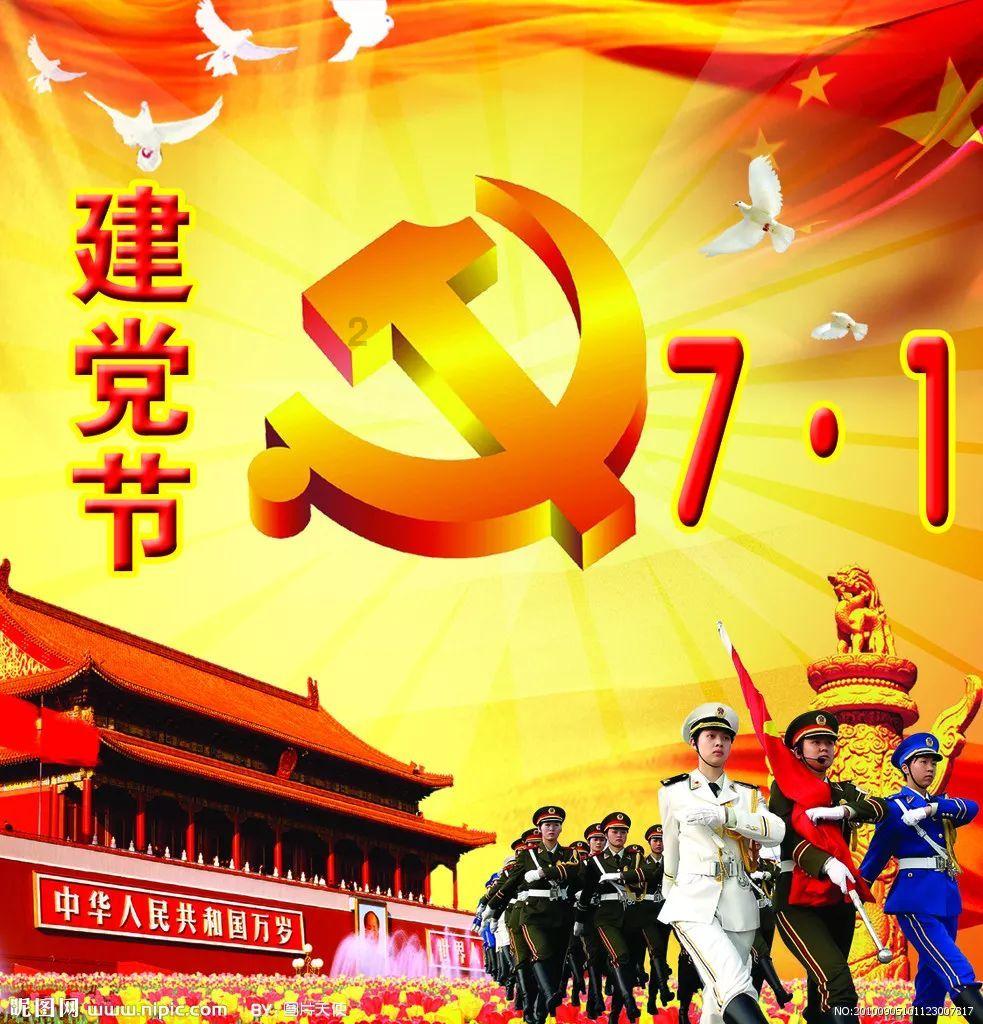 谋杀：灵魂疑犯
