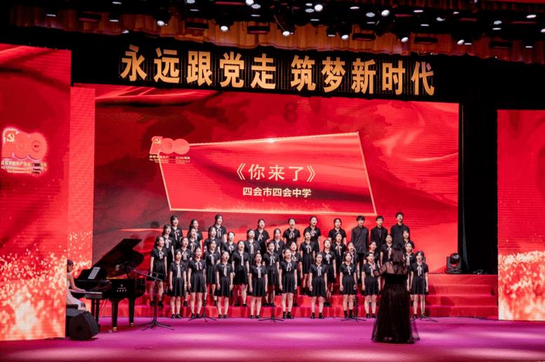 长春净月区人民法院:消极执行?限期履行!